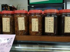 -聚丰农庄
