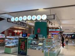 -上海哈尔滨食品厂(合生汇店)