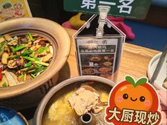 -云海肴汽锅鸡·云南小炒(天津国金汇店)