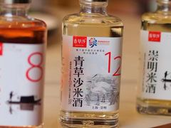 -唔哩赞·崇明私藏菜(建国西路店)