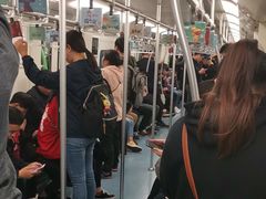 -汉中路(地铁站)