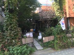 -咖啡王子一号店