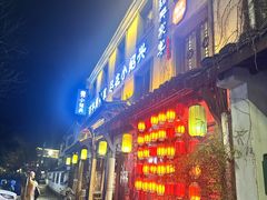 -小绍兴家宴·百年绍兴菜(鲁迅路店)