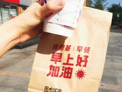 -肯德基(新塘乐购店)