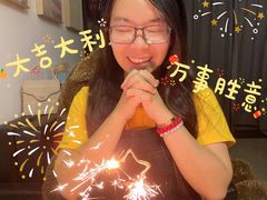 -小半有礼(天河南店)