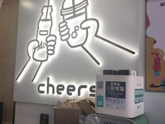 门面-娃哈哈·奶茶(武林店)