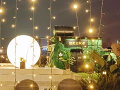 -沸奇公园·情景团建·年会露营烧烤轰趴生日(科技园店)