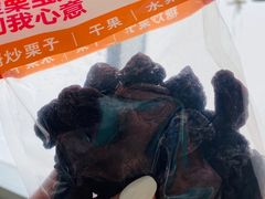 -满谷宝栗(奥林匹克店)