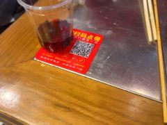 -7只羊·鲜羊肉串·地锅鸡精酿(玄武墨香路店)