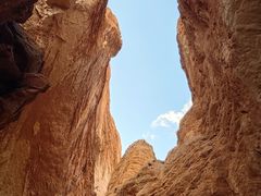 -天山神秘大峡谷