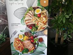 -星巴克(北京中化大厦店)