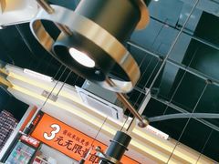 -师烤·豆花烤鱼(广州荔湾扬韬广场店)