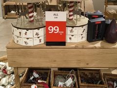 -ZARA HOME(蓝色港湾店)