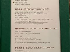 -华庭(澳门伦敦人店)