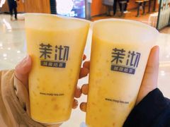 -一只酸奶牛(八一路店)