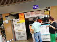 -朱记小郑酥烧饼(建康路店)