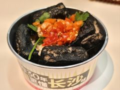 -长沙文和友(海信广场店)