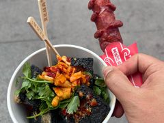 -黑色经典臭豆腐·湖南特产(坡子街特产局店)