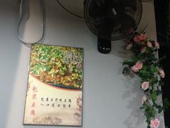 -熊在烤肉烧烤店(林荫店)