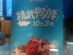 -开心猫(太平街店)