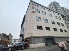 -北京全聚德(王府井店)