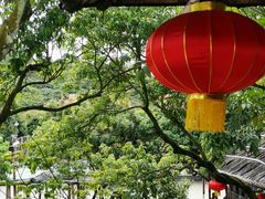 -满記土窑烧鷄波浪山莊