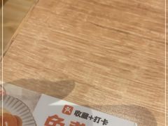 -小满手工粉(上海月星环球港店)