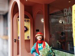 -茶是一枝花泡茶店