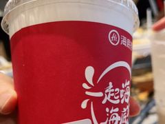 -海底捞火锅(新松江路店)