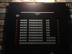 -CGV影城(梅江ScreenX店)