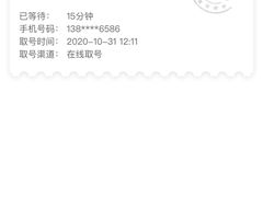 -Toris(LuOne凯德晶萃广场店)