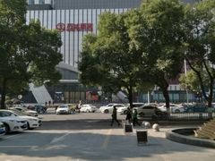 -万达广场(南京江宁店)