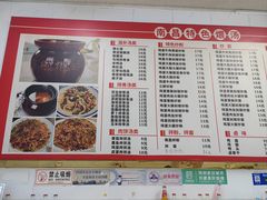 -南昌特色煨汤(马台街店)