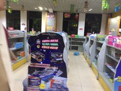 -新华书店(解放路店)