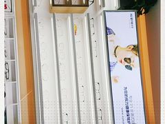 -视野联行眼镜·蔡司授权店(长白万象汇店)