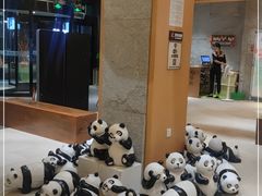 -汤森悠生活文化汤(江宁万达店)