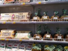 -百年义利(古城北路店)