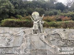 -龙头寺公园