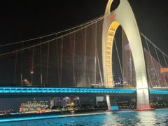 -珠江夜游广州塔·中大码头