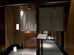 -yokocho上横町·日本食街(深业上城店)
