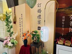 -新海渔港·胶东海鲜家常菜·家宴(奥体中心店)