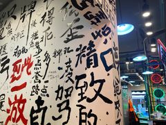 -巷子里头麻辣烫火锅串串(温江店)