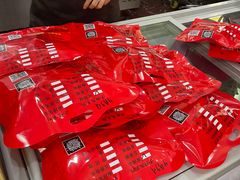 -鸿运兔·手撕烤兔(天府广场店)