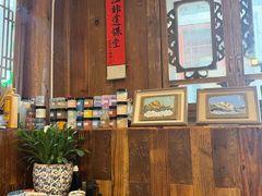 -宣科纳西古乐·非遗体验空间(大水车店)