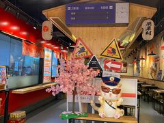 -崎玉烧·寿司料理(石井国际店)