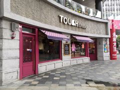 门面-TOUCH泰奇(奉贤宝龙城市广场店)