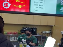 -鲜果时间·果蔬茶(赛格负二层店)