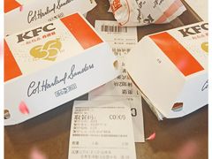 -肯德基(花园店)