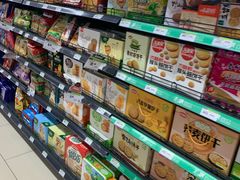 -永辉超市(乐山犍为店)