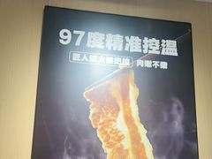 -吉野家(宾水道店)